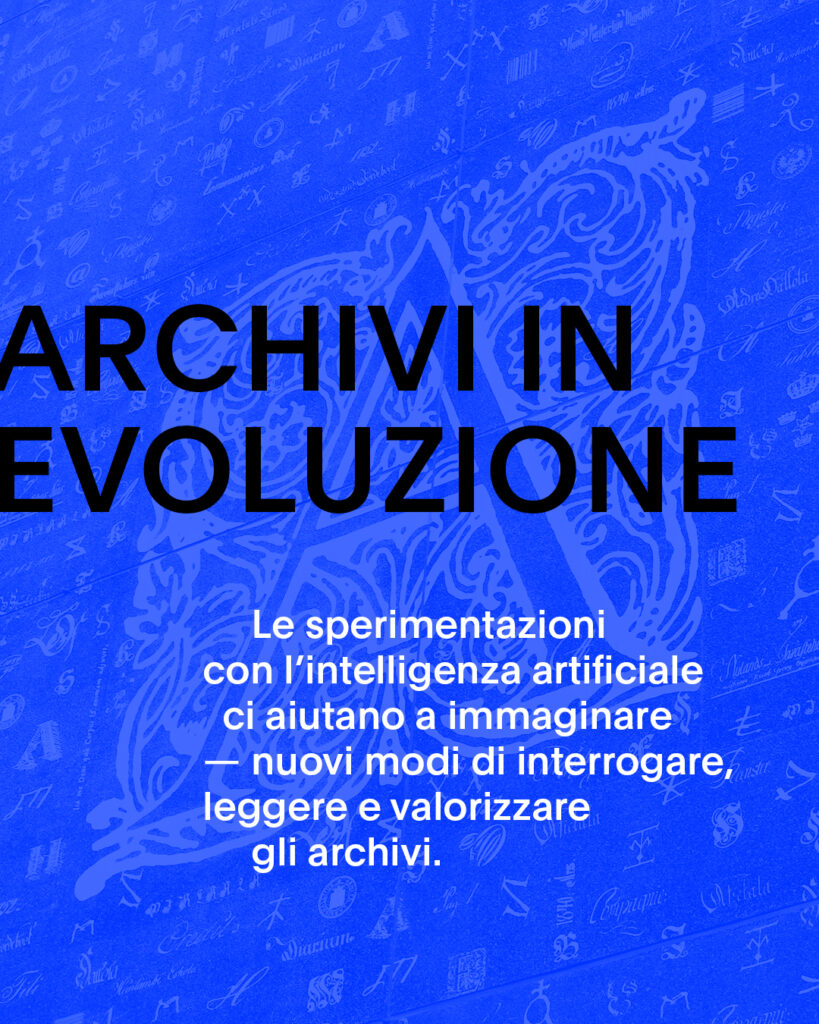 Promemoria