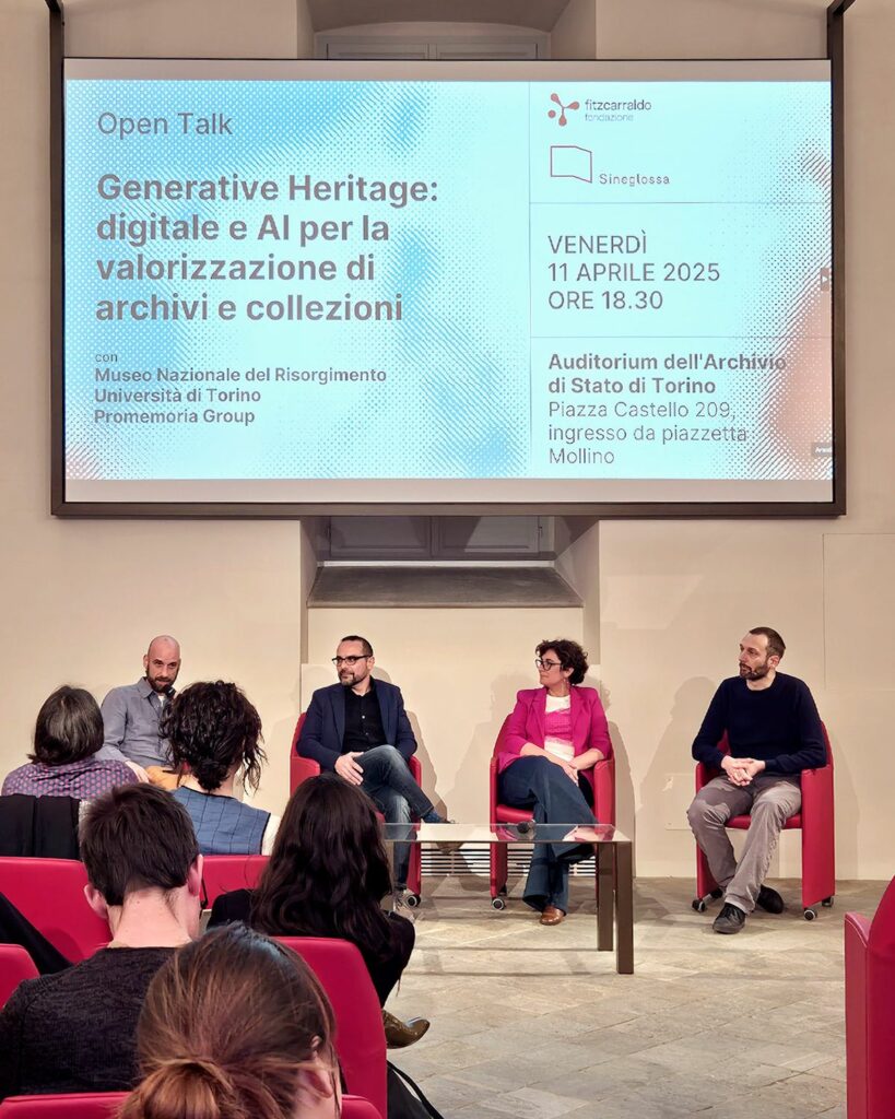 Promemoria