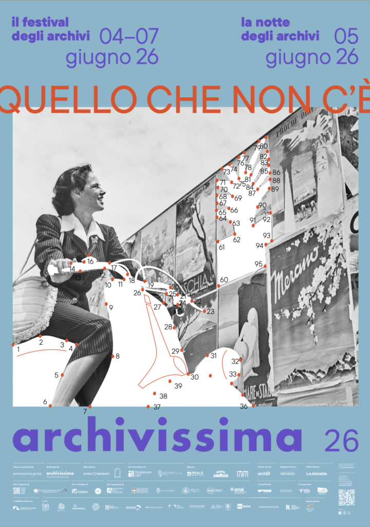 Promemoria